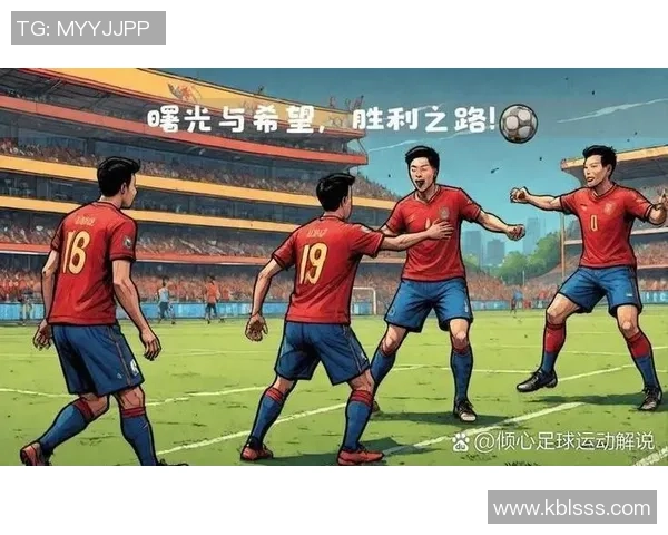 足球明星韩国漫画大全带你领略绿茵场上的激情与梦想